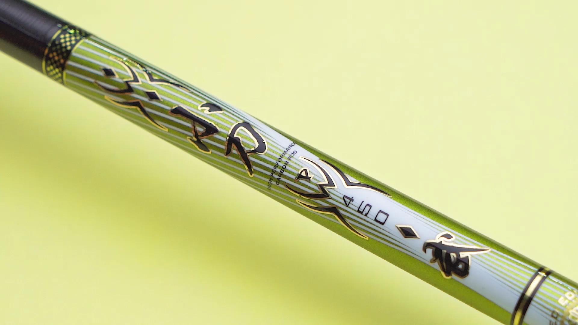 国内小厂质量好的鱼竿,台湾原装进口鱼竿