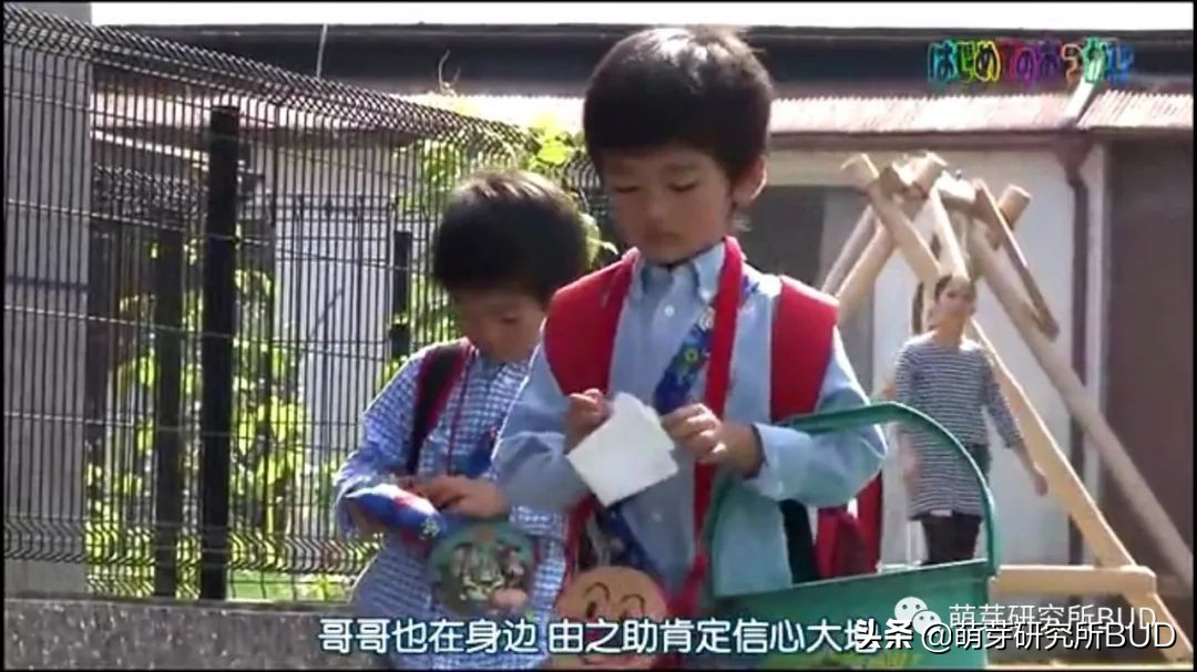 日综《初遣》：记录3个孩子初次人生大冒险，他们都哭了