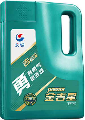 国产机油哪个品牌的性价比高,机油品牌怎么选5w20