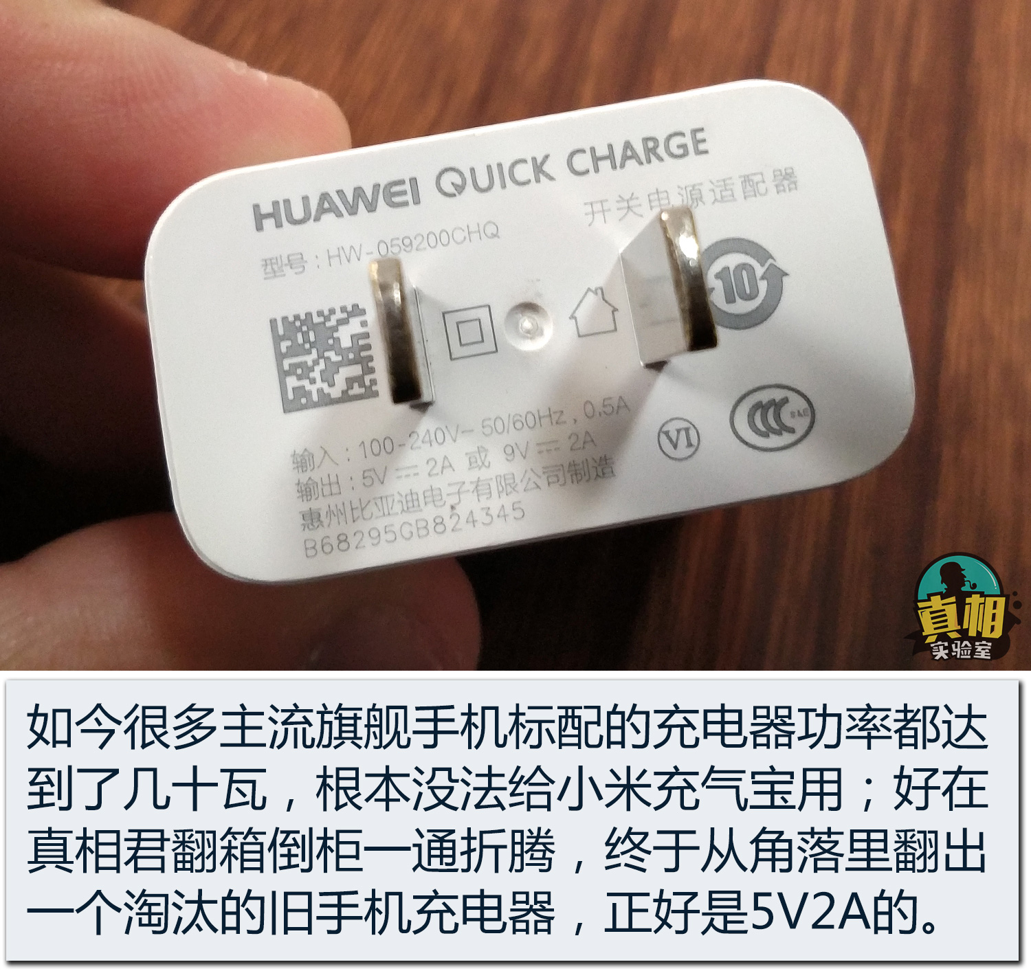小米充气宝199元值不值,小米充气宝值不值得购买