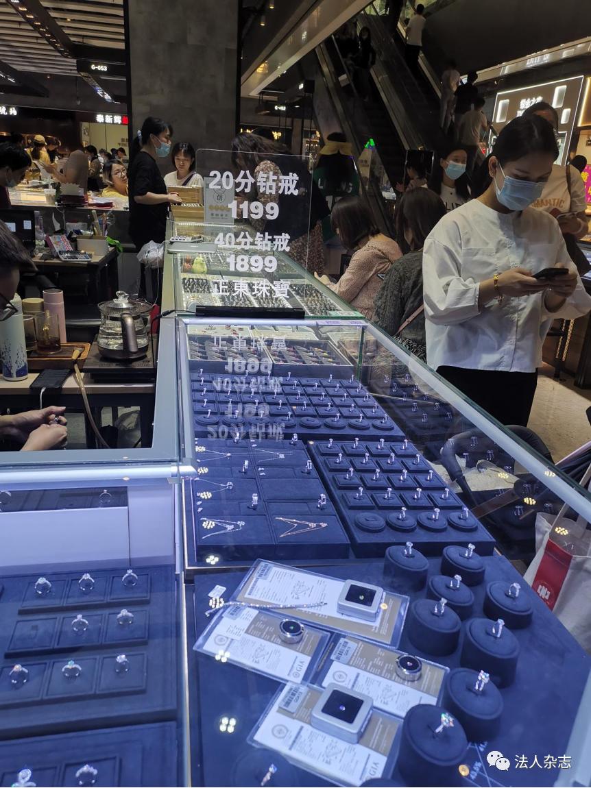 深圳水贝黄金珠宝,罗湖水贝黄金珠宝批发市场