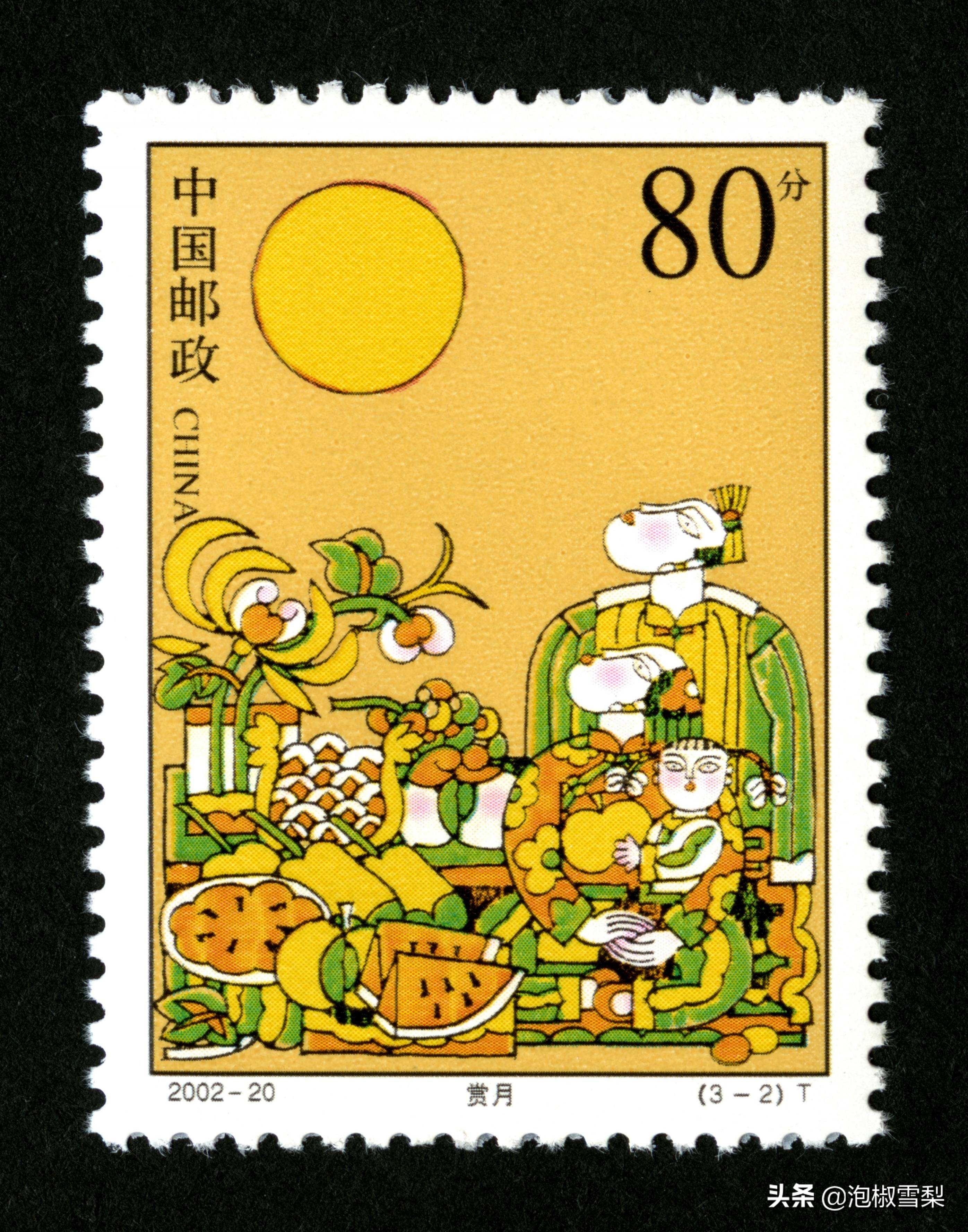 中国男足.七仙女.跆拳道.八大山人.聊斋｜2002全年邮票118张图片