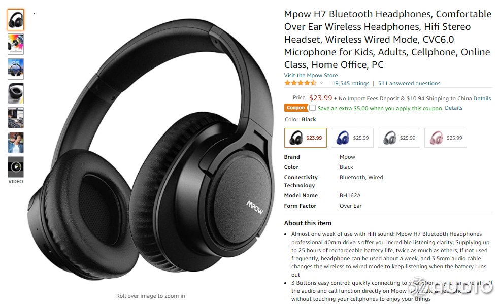 蓝牙耳机2023年新款销量榜,2023亚马逊蓝牙耳机排行榜