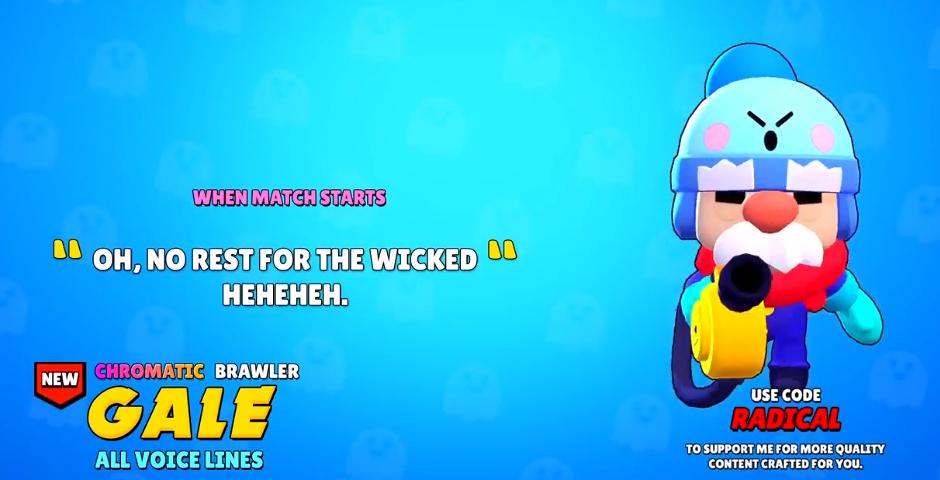 荒野乱斗p先生的bug,荒野乱斗p先生都说了些什么