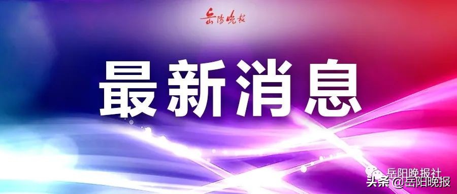 附近药店口罩预约,岳阳药店购口罩