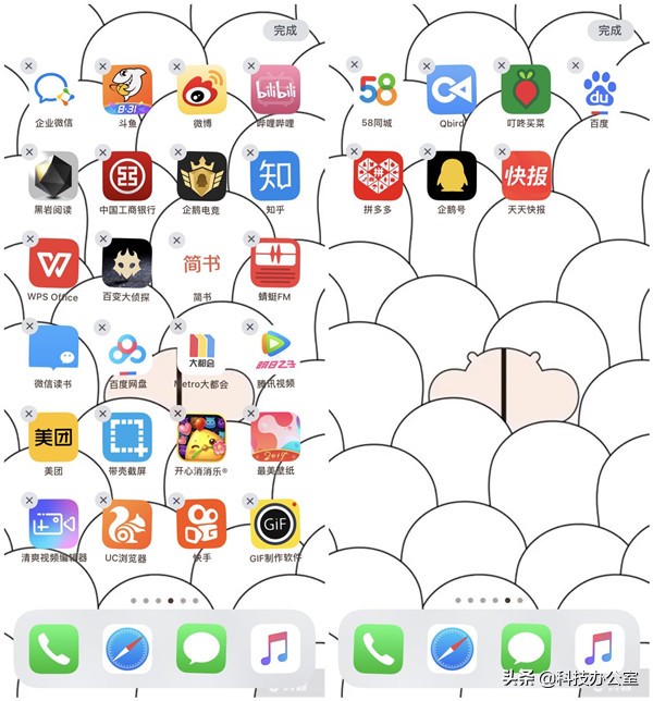 真正有效的清理苹果手机垃圾方法,苹果手机如何一键清理垃圾内存