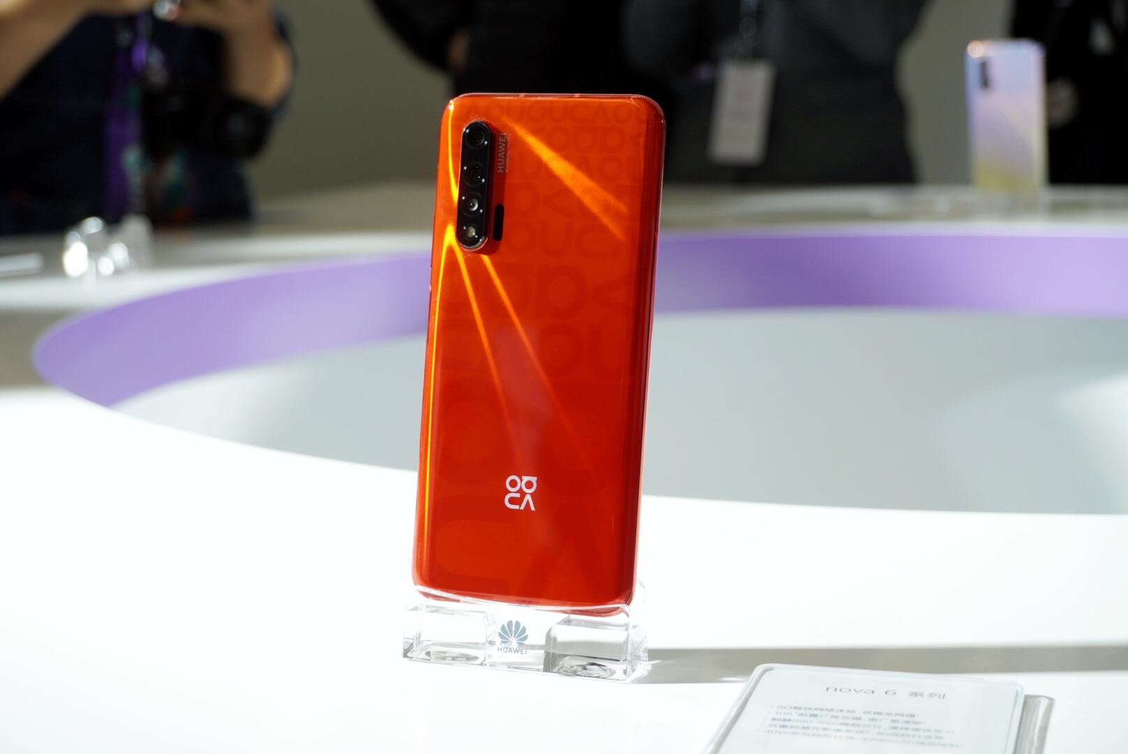 华为nova6与nova65g差别,华为nova6和mate30