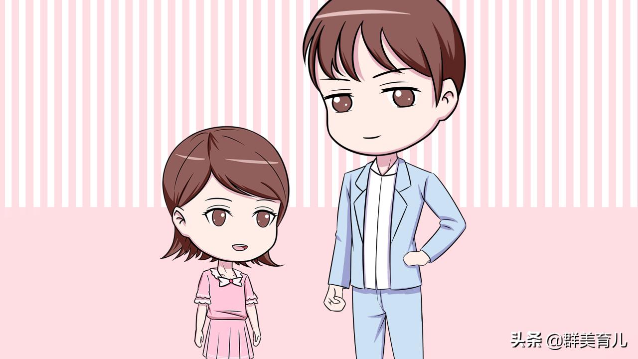 如何处理与父母的代沟200字,如何解决父母与孩子之间的代沟