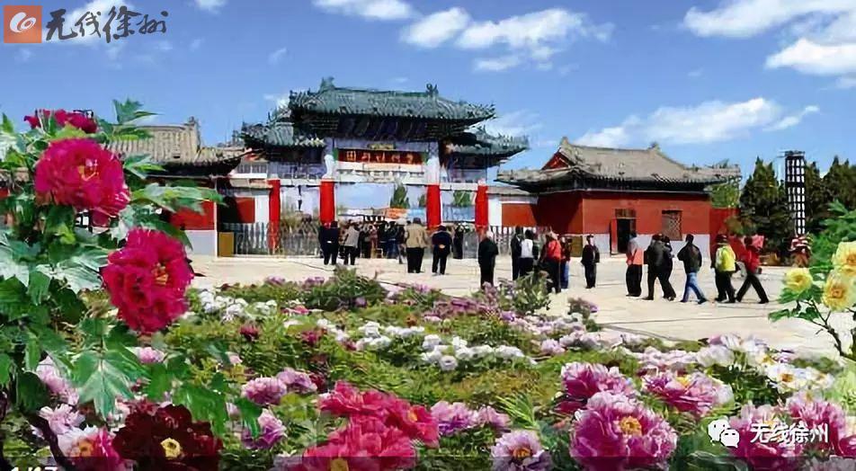 淮海经济区十大景点,五一游玩徐州攻略大全集