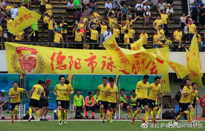 拉萨城投解散了吗,拉萨城投俱乐部解散了吗