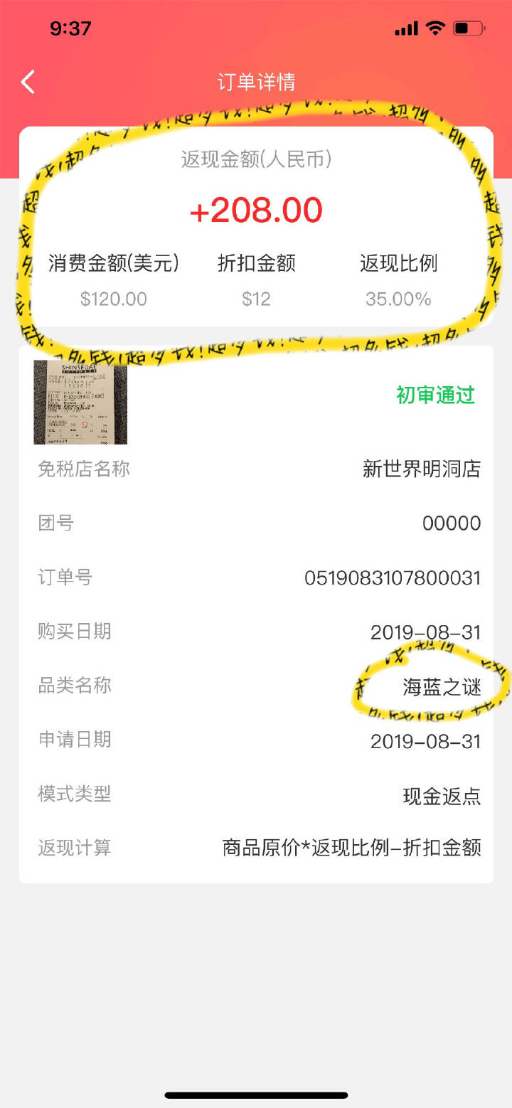 韩国哪里买化妆品最划算,韩国购买大牌化妆品怎么那么便宜