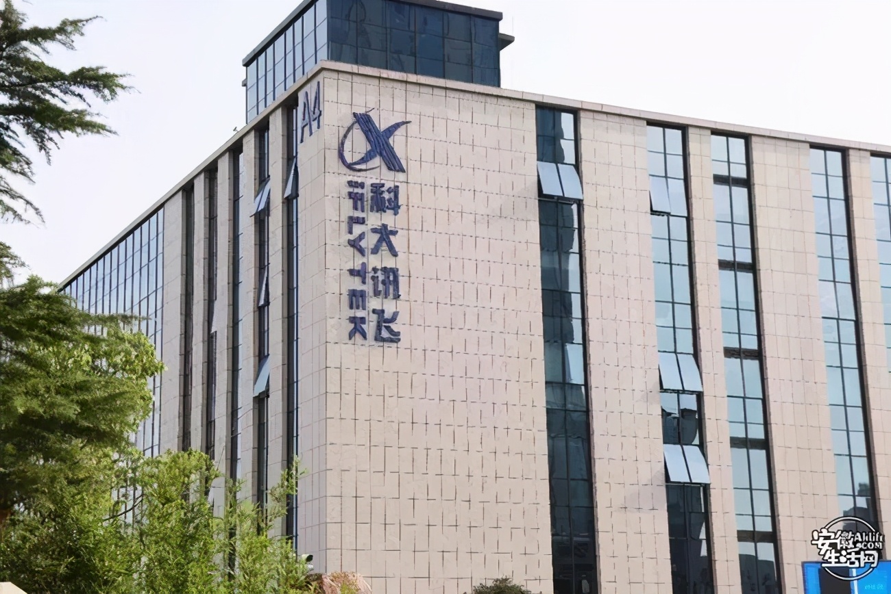 无锡和合肥哪个城市最有潜力,合肥全球100强城市排名