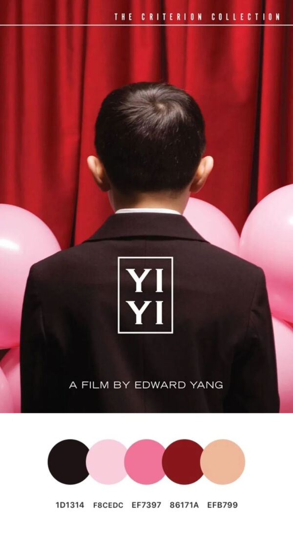 分享一些构图精致的电影海报,100张电影海报手绘