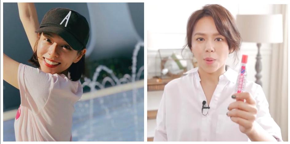 明星推荐止痛药膏,女明星用的药膏