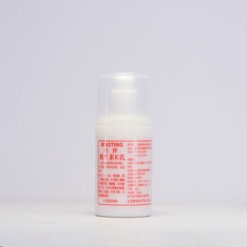 医院和医药公司哪个更好,美容院和日化店护肤品哪个好