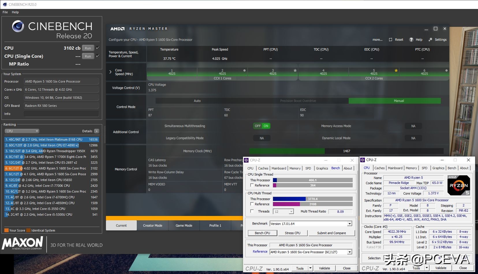 amdryzen53600相当于i几,amdryzen55600u什么水平