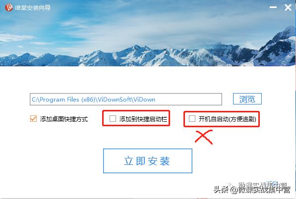 当维棠遇到火绒，就会变得非常干净