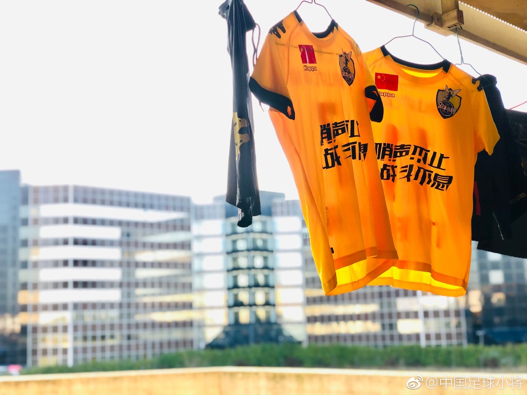 中国未来故事,中国未来的故事