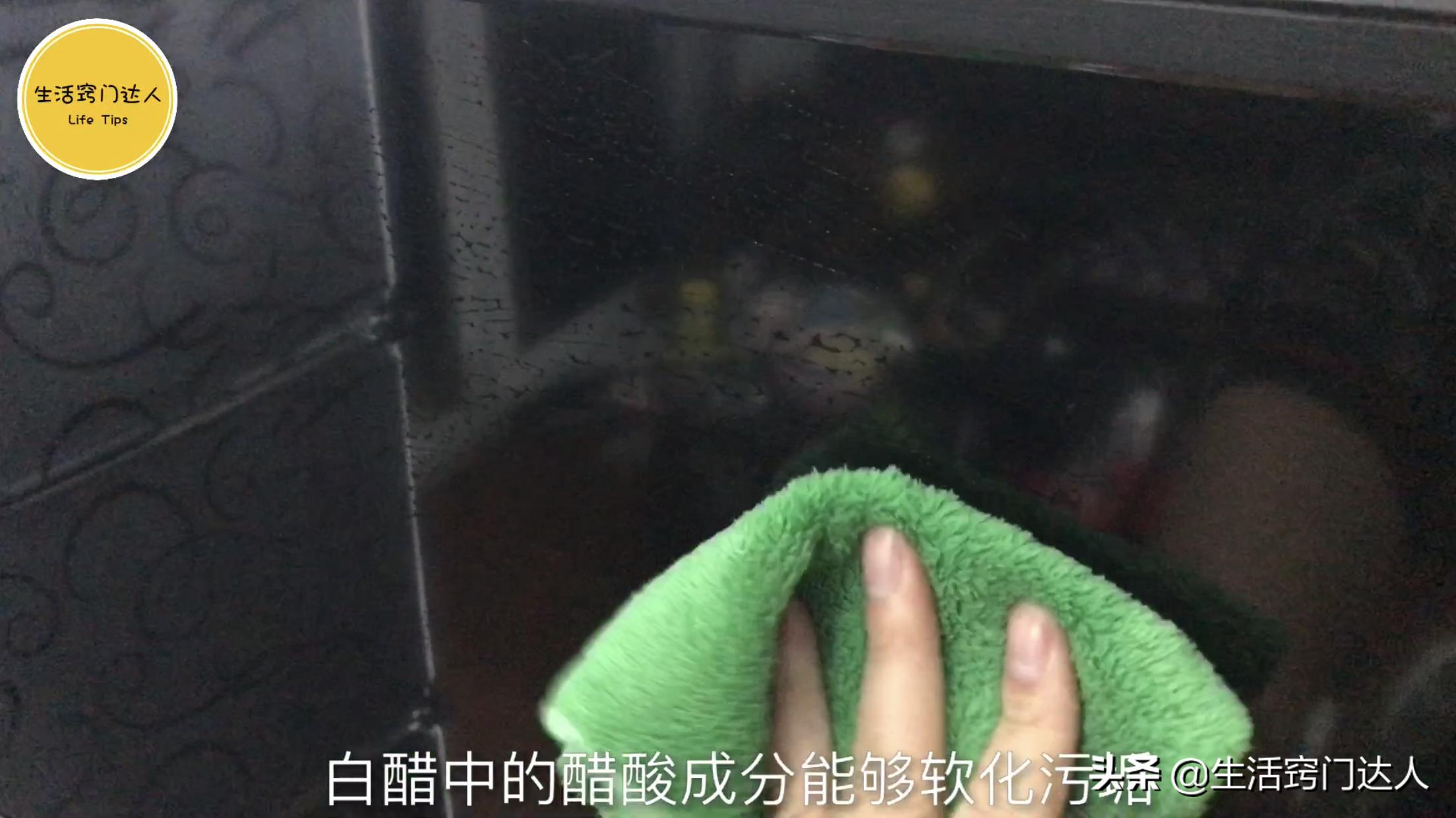 电视屏幕脏了用酒精擦对吗,电视屏幕脏了用卫生纸擦吗