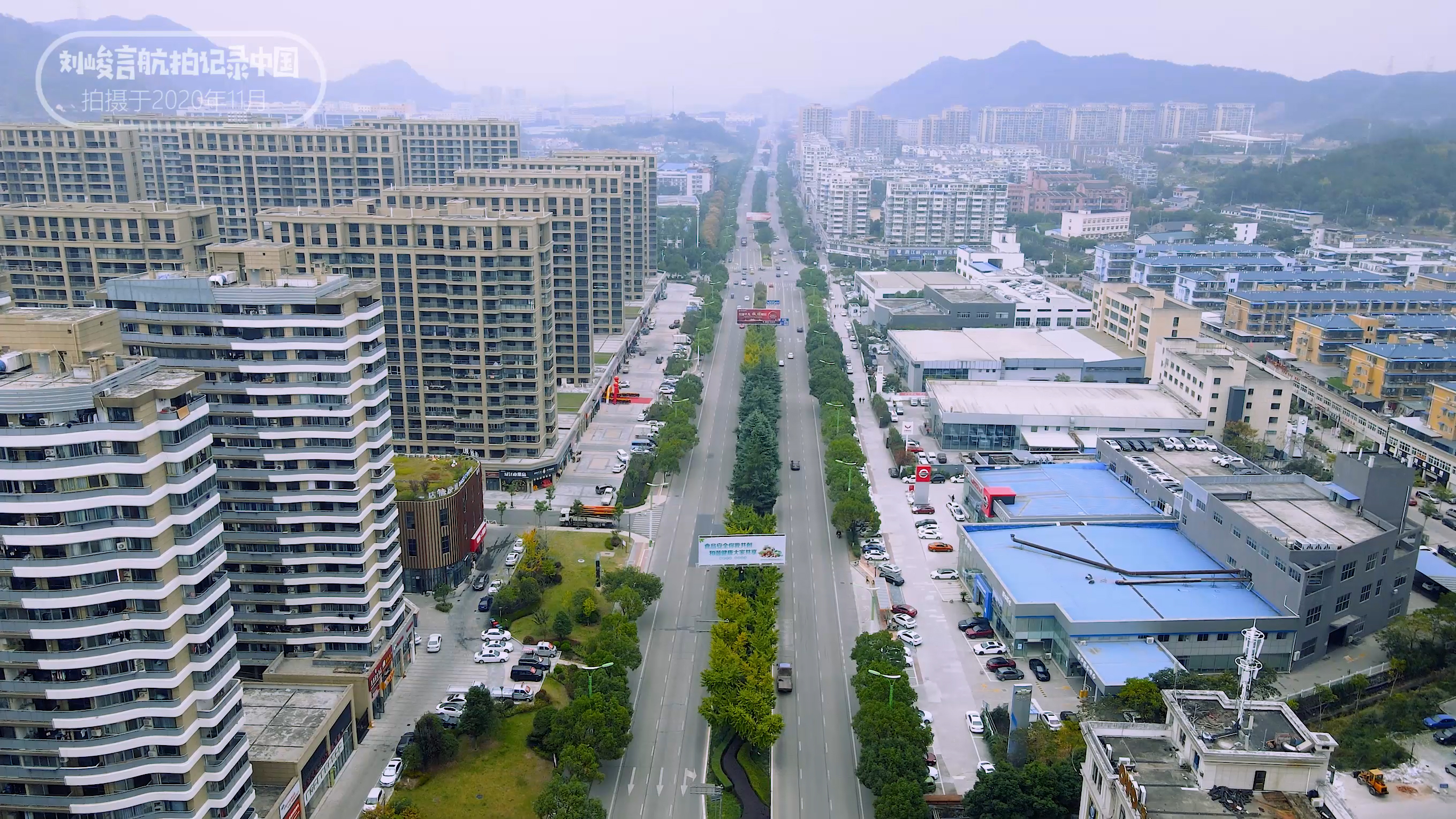 丽水的城市发展如何,丽水城市发展变化