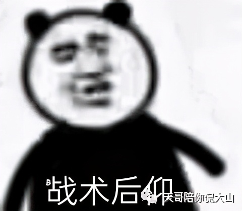 韩国三大财阀是哪三家,如何解决韩国财阀问题