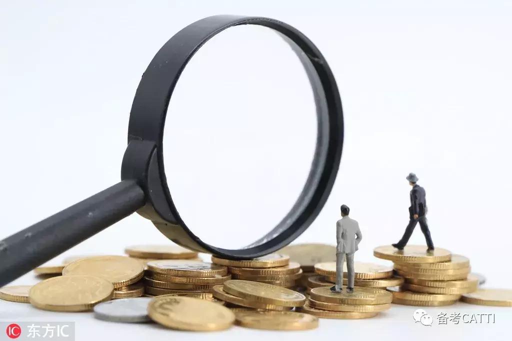 2023热词松弛感热词,四月热词