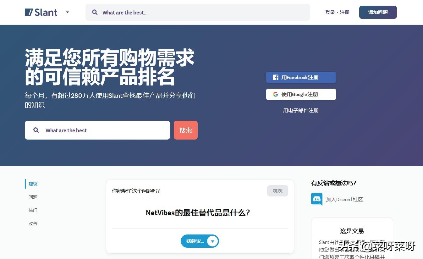 疫情当下怎么提高自己,疫情时期我们该如何做