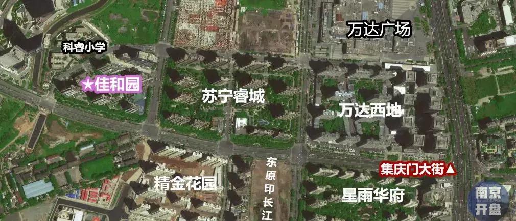 成交价超7万/㎡，南京这个双学区安置房太牛了