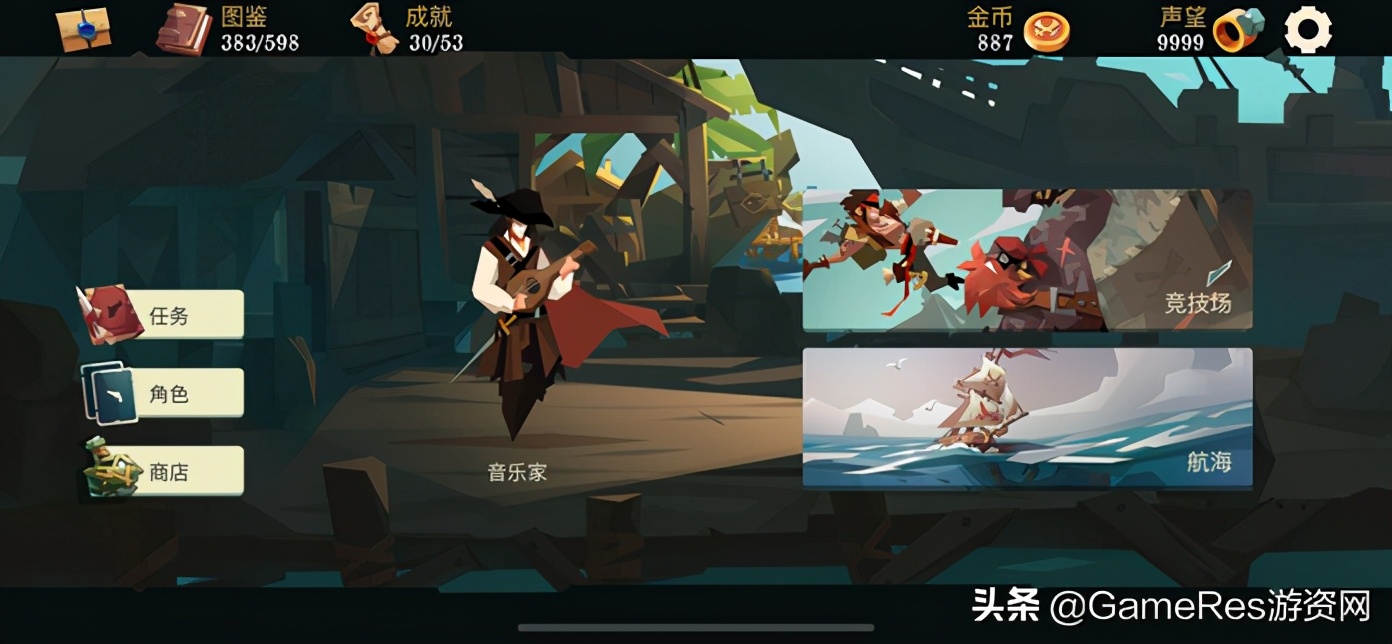 全新roguelike技能体验,火遍全网的roguelike到底是什么