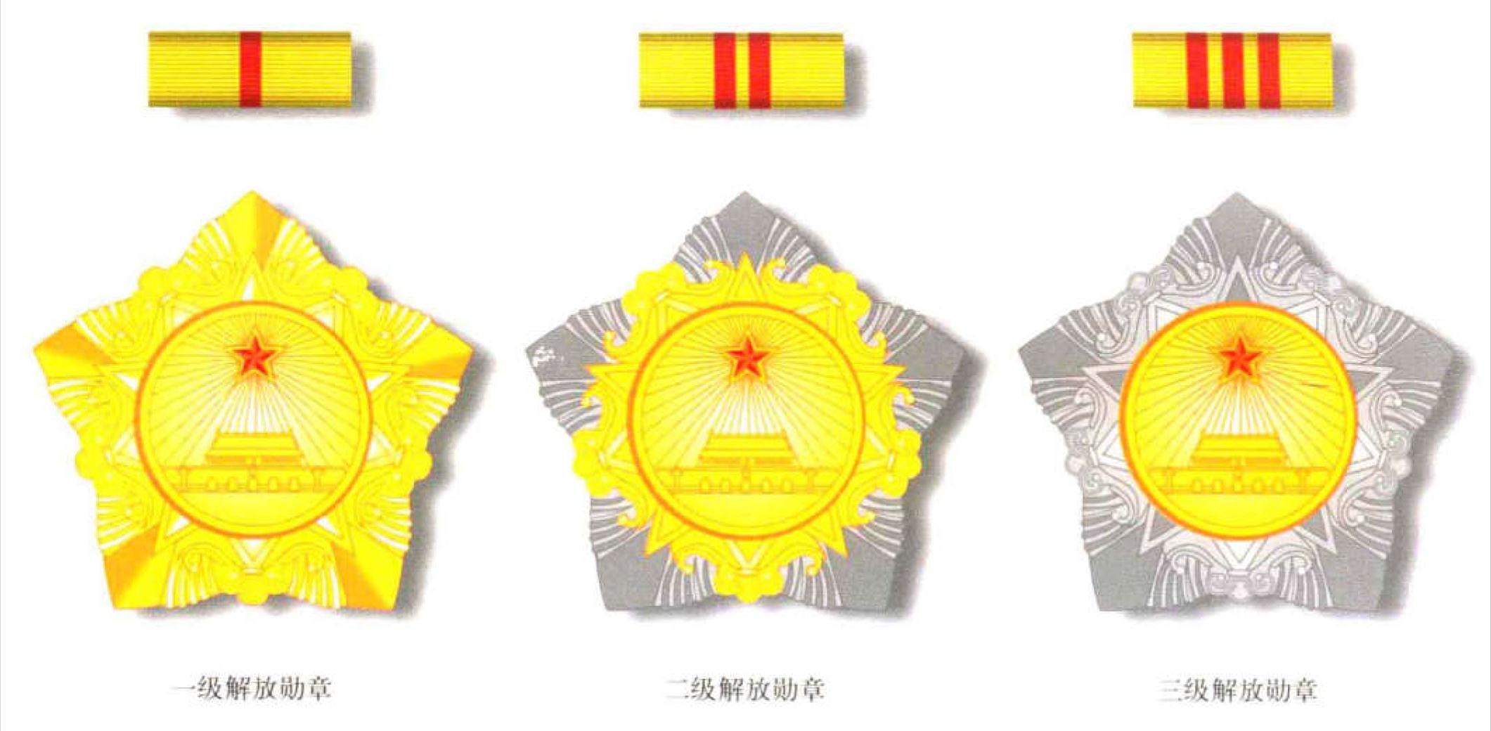 55式军装大气,55式军装有多精致