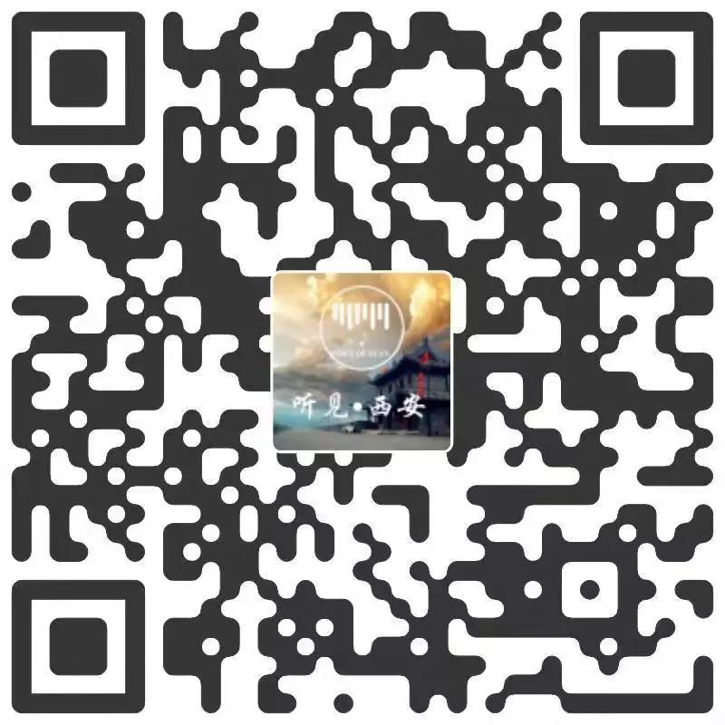 西安征集志愿补录学校,西安中考第二次补录公布时间