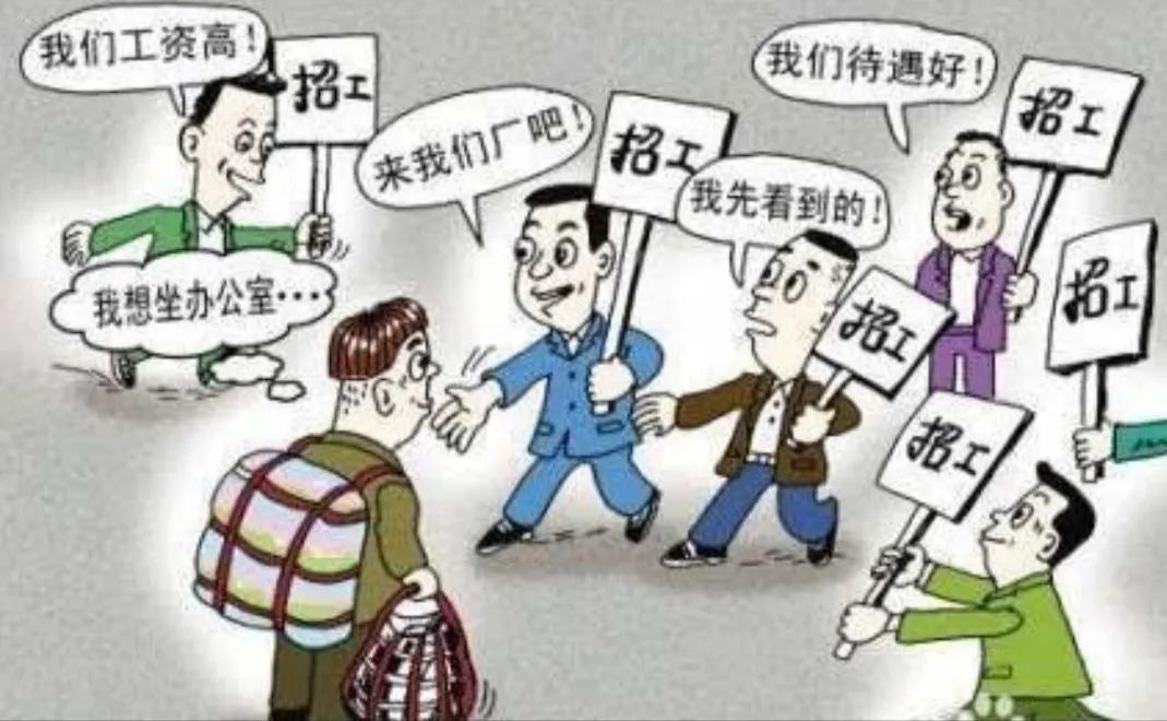 五次亲身经历，揭露中介乱象问题