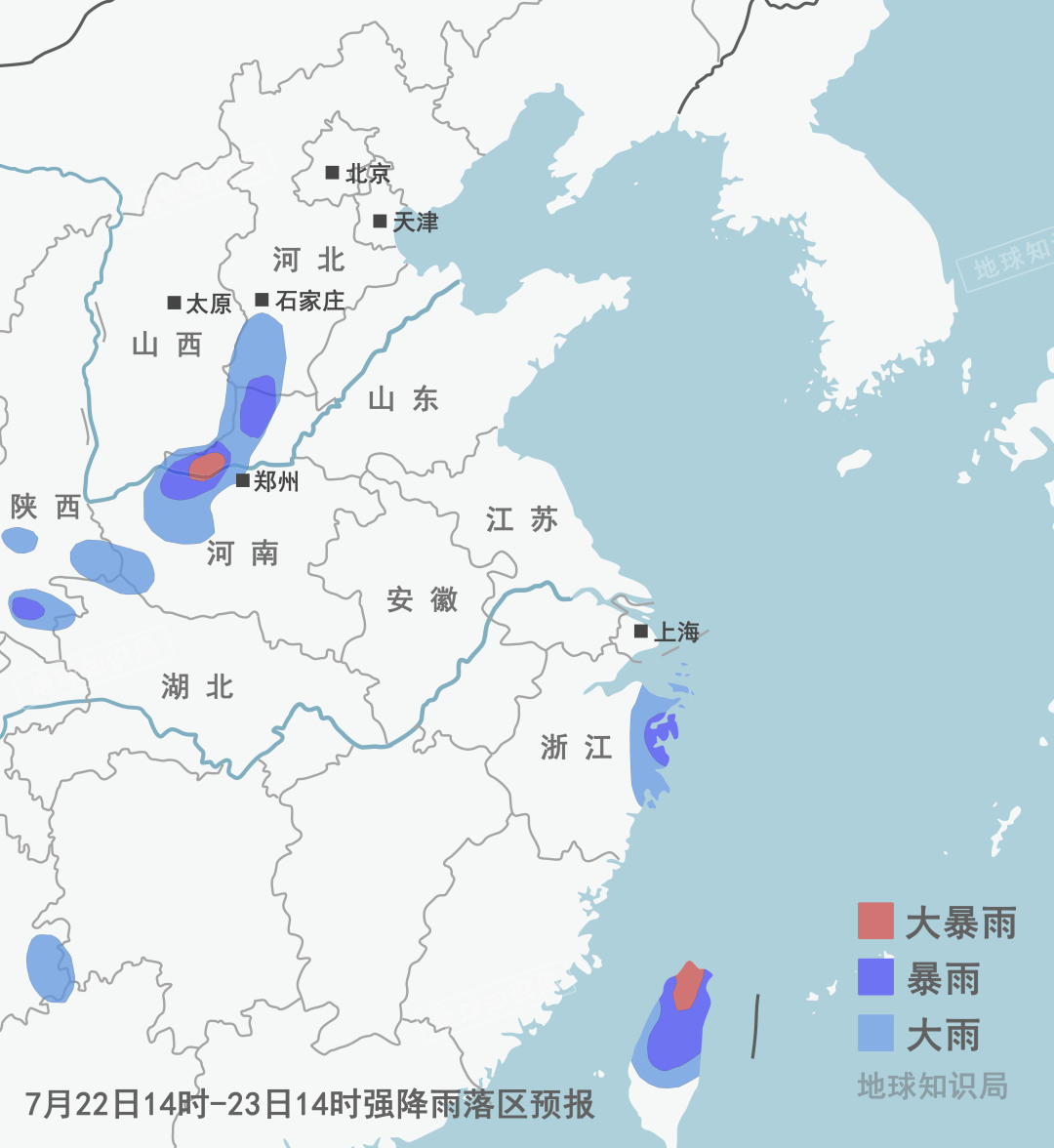 台风烟花要来了,台风烟花来了要准备什么