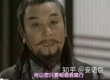 明朝册封琉球视频,明朝真的册封了丰臣秀吉吗