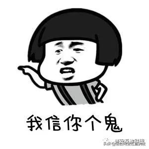 学生贷款受骗,学生贷款被骗报警有用吗