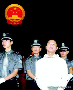 解密中国大案2006小说,解密中国大案018