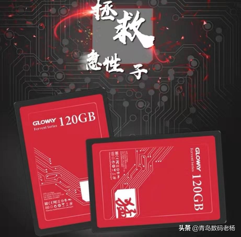 修复旧电脑卡顿,旧电脑卡顿升级