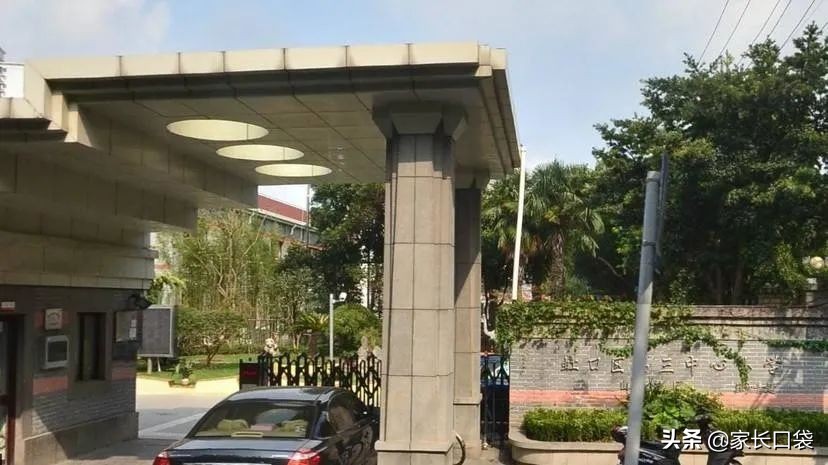 上海16区高中学校排行榜,上海16所最好的高中