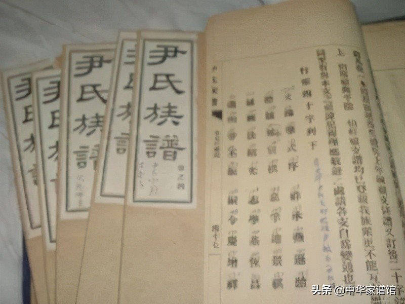 家谱编修步骤图解,家谱的基本编修方法