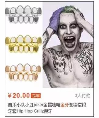 offway的穿搭,offway穿什么