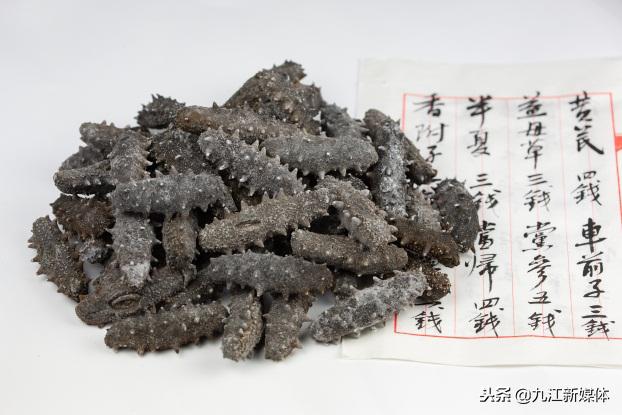 中医诊所免费义诊20年,中医专家义诊