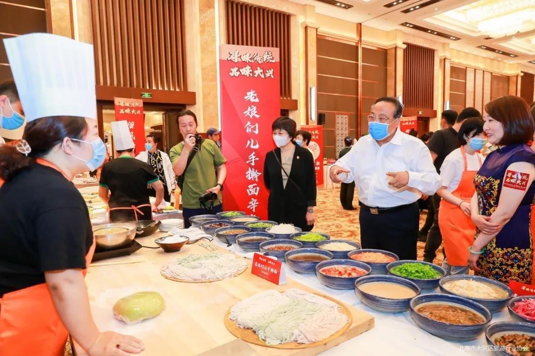 十大传统美食比赛,北京美食小吃大赛