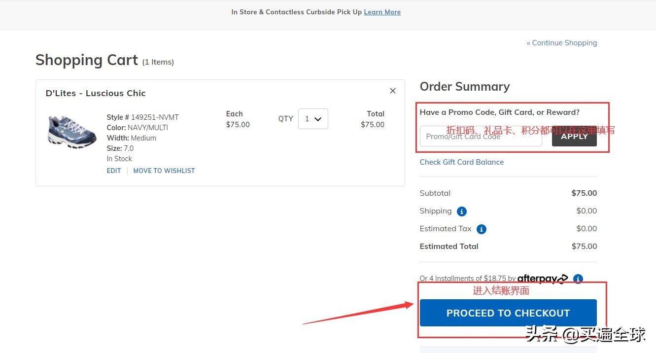 斯凯奇skechers断码清仓,skechers斯凯奇在墨西哥有专卖店
