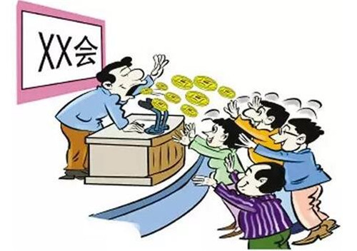 非法吸收公众存款罪辩护要点,律师讲解非法吸收公众存款