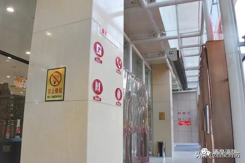 消防站小阵地,消防商场主题宣传阵地