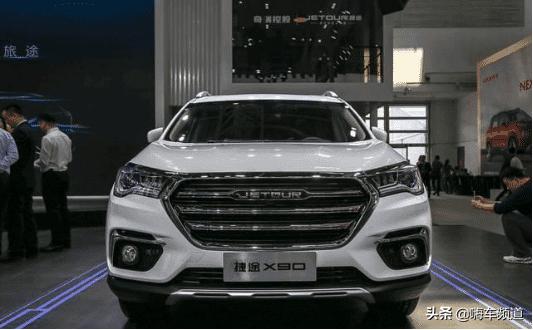 奇瑞捷途x90最新款plus七座空间,奇瑞捷途x90最新款plus6座