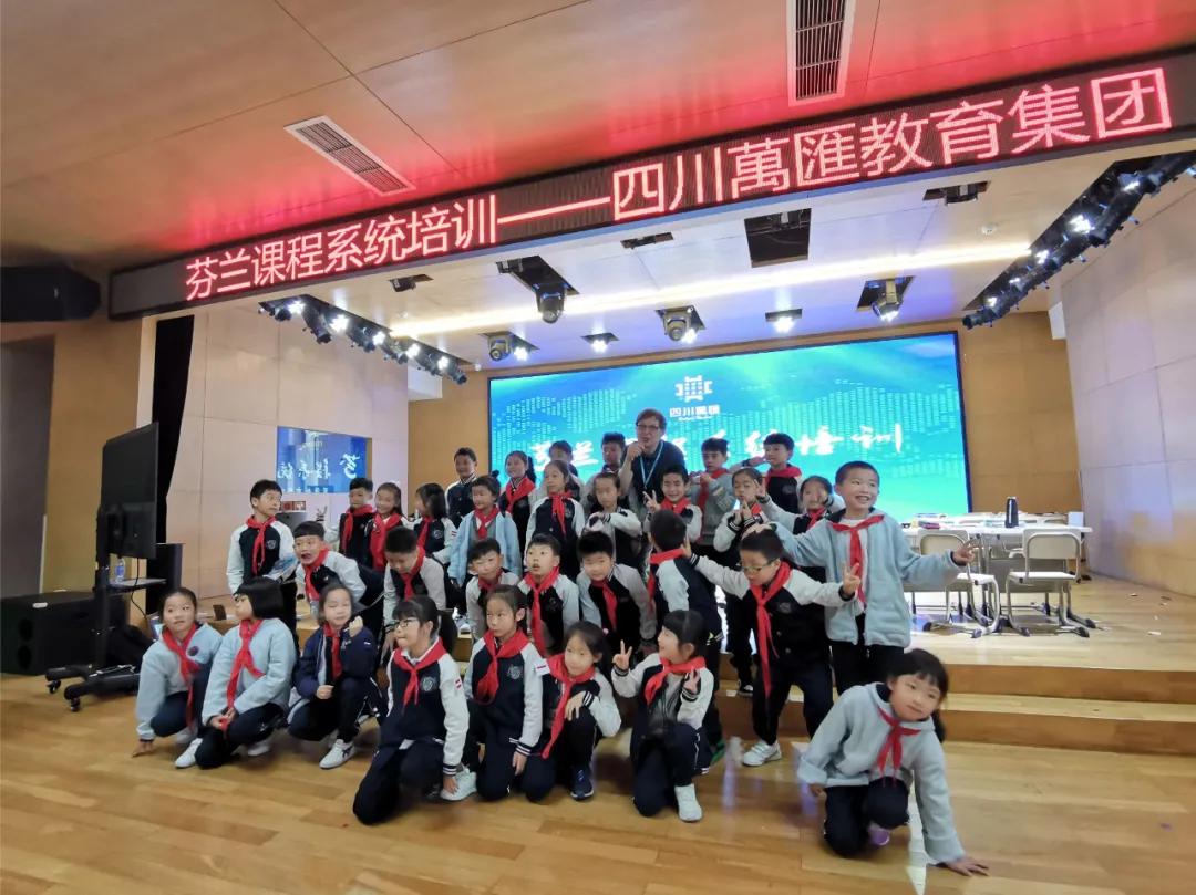 芬兰国家级团队打造,青城山下的“水墨校园”万汇国际学府牛在哪