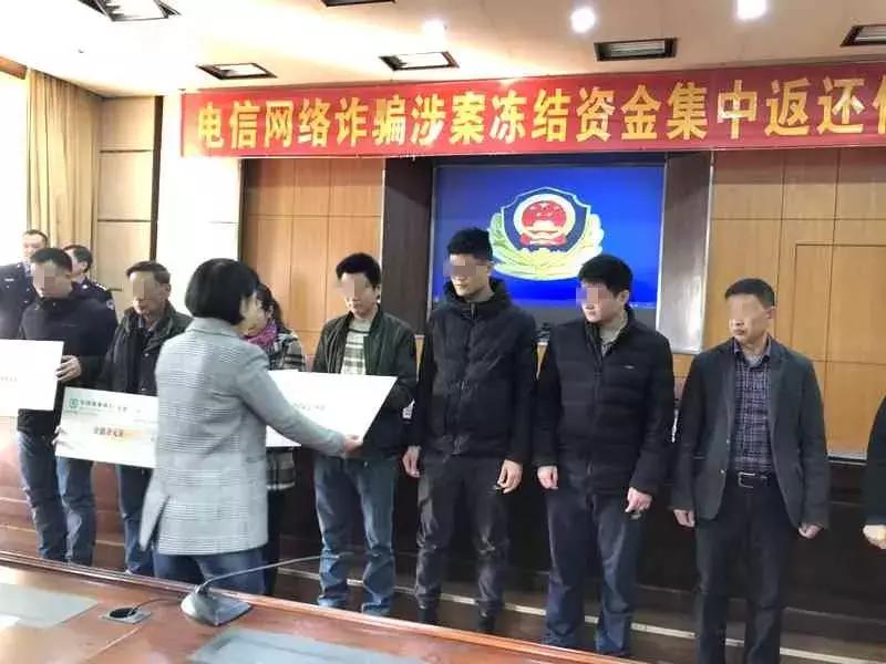 兼职刷单坐享返现？江门一大学生被骗87000元