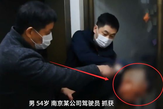 28年前南医女生被杀案详情,28年前南医大女生被杀案告破完整