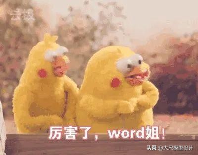 朱碧石电车视频,朱碧石乔装坐火车